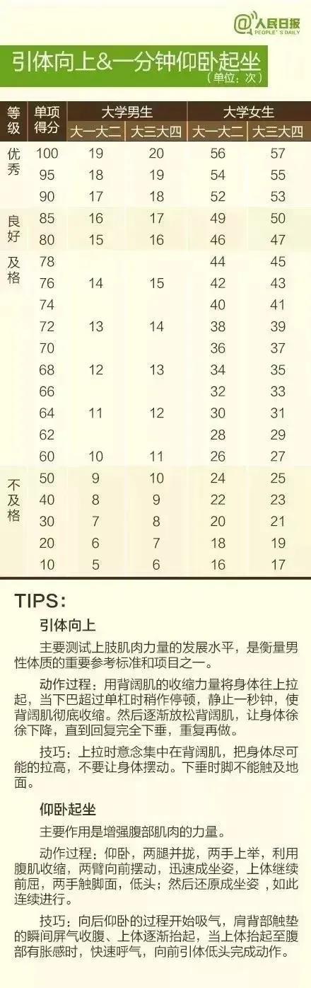 ba0db14b7c4a476589022de878733894.jpg ba0db14b7c4a476589022de878733894.jpg