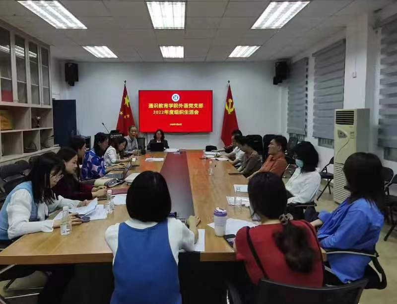 fa4282466f2e4dfeb668192a2ad82418.png fa4282466f2e4dfeb668192a2ad82418.png