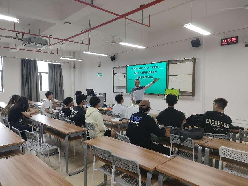 79933f9308de44c5acdb179aa452befd.png 79933f9308de44c5acdb179aa452befd.png