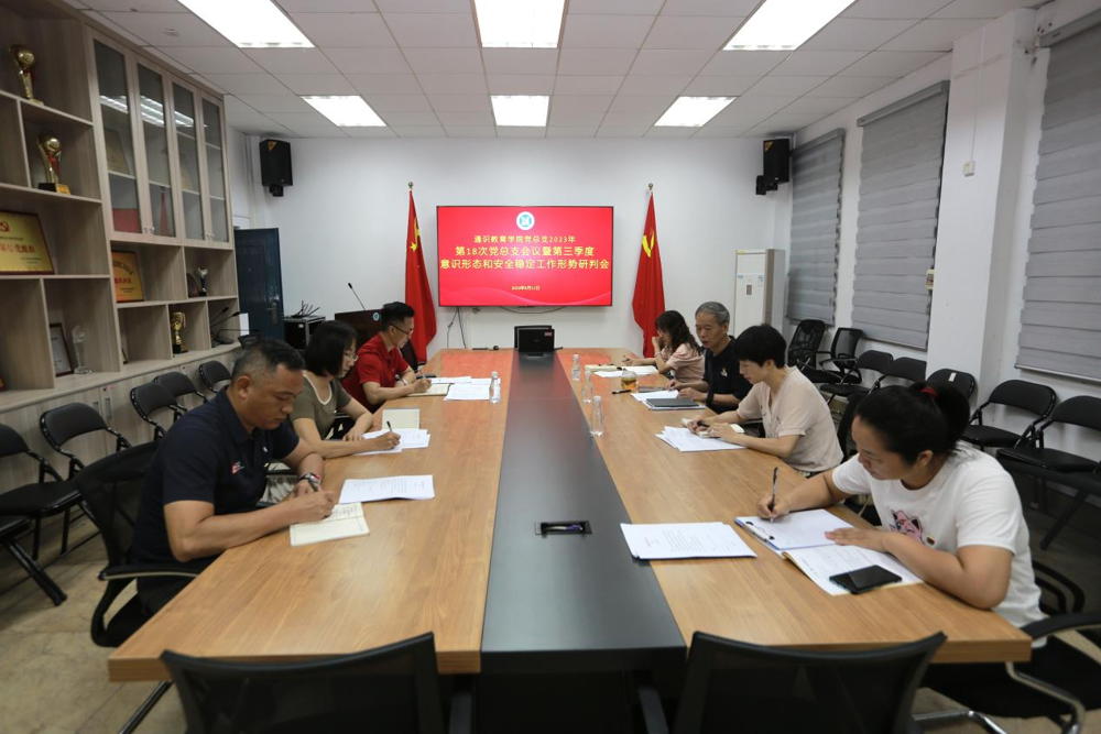 4ac14ef57cd84e14ba00ca70cb764f1b.png 4ac14ef57cd84e14ba00ca70cb764f1b.png