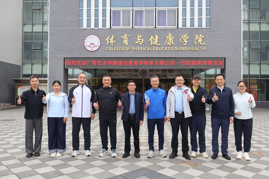 0a767086a484a9208294925a0d1f423d.png 0a767086a484a9208294925a0d1f423d.png