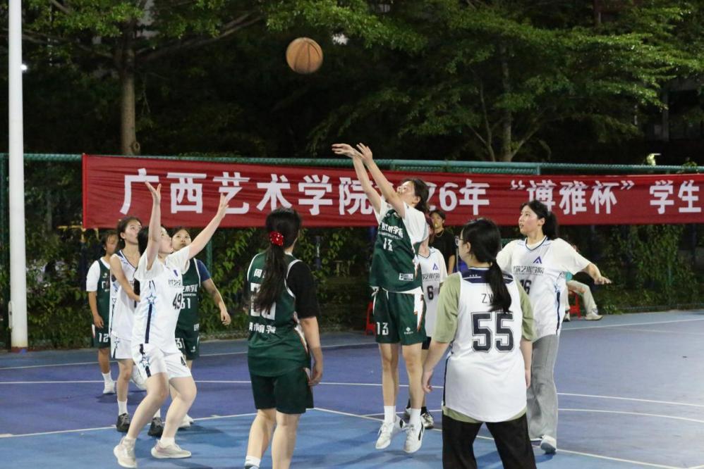 相思湖校区女篮