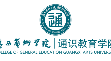 betway必威西汉姆联官网6位同志荣获betway必威西汉姆联官网2024-2026年度“优秀共产党员”“优秀党务工作者”称号